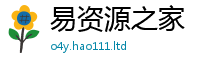 2025新门正版免费资本因2025年天天彩资料大全图片